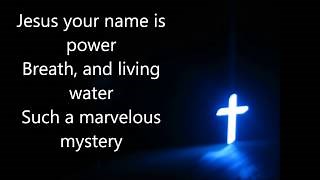 Revelation Song Chords by Guy Penrod - ChordU