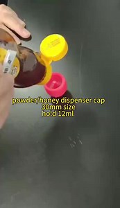 30mm Neck Diameter Dispensing Cap Powder Cap Distributor Cap for Plastic Pet Bottle