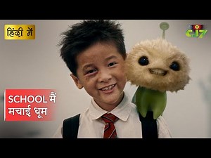 CJ7 | CJ7 का Showoff | Hollywood Movie Scenes | Movie Clips