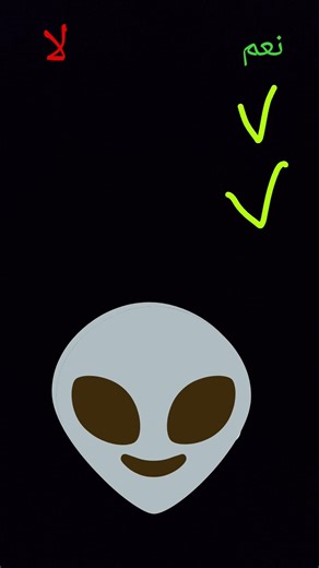 تحدي القاتل المخفي👽Omar caster gaming ##