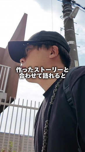 TikTokでbube.codeさんをチェック！