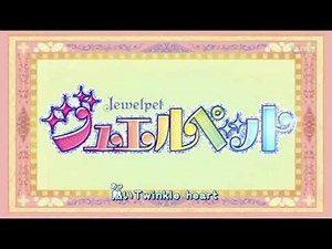 Jewelpet (Season 1) Opening full "Maji? Maji! Magical☆Jewel" by Yui Asaka