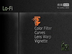 Alien Skin Exposure 3 - Lo-Fi