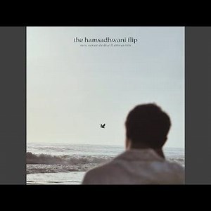 The Hamsadhwani Flip