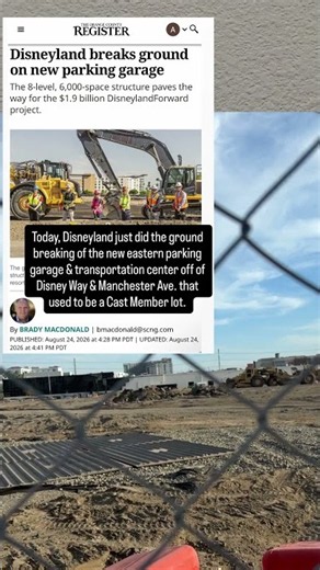 First Look at the New Disneyland Garage #disneyland #disneylandupdates #disney