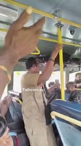 Hats off to the conductor. Even though he is not in deeksha, he is singing bhajans so gracefully in the bus full of Ayyappa Swamis. Swamiye Saranam Ayyappa 🙏🏼 | Modi Supporter’s