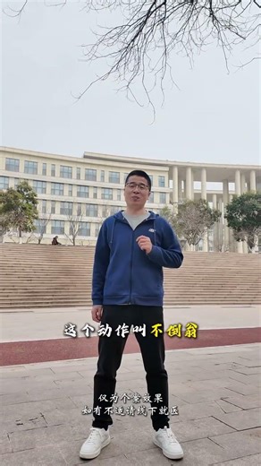 Unleash Your Inner Athlete: Spring Fitness Challenge