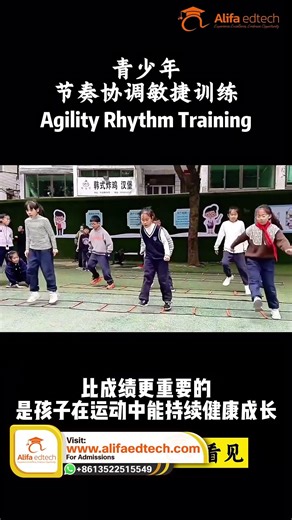 Agility Rhythm Training: Developing Coordination and Speed