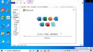 Office2013官方正版永久使用 office一分钟即可激活\n\n