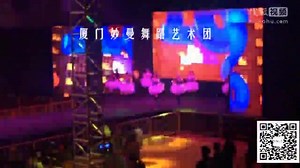 厦门舞蹈团 爵士舞BingBing表演