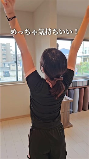 ヨガ・シュリジャーニー｜初心者も安心！心と体を整えるヨガ＆ピラティススタジオ🧘✨
