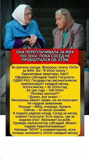 #новости #советскиеактеры #историялюбви #шоубизнес #драма