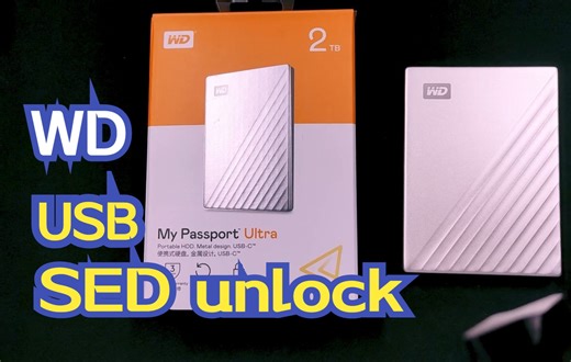 WD 2.1.8.x USB SED Firmware Unlocking & 190 Handling