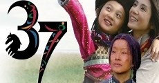 37 (2012)  - Ver Película Completa en Español / Castellano - FULLTV