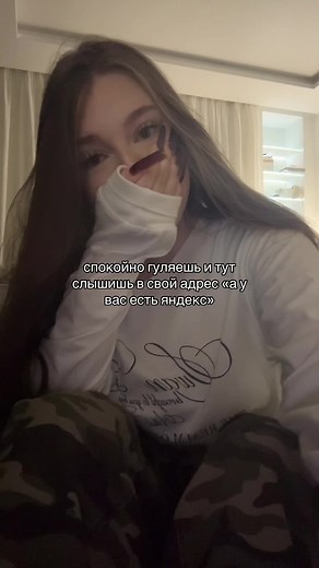 Expressive Indoor Gestures with Cyrillic Text