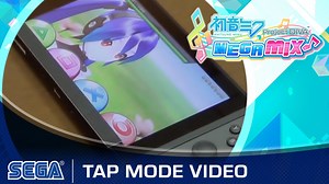 17K views · 638 reactions | Hatsune Miku: Project DIVA Mega Mix launches digitally on Nintendo Switch this Friday! In addition to the new motion-based Mix Mode, players can enable ‘Tap Play’ in the Config menu for Arcade Mode to use the touch screen to play your favorite songs! https://www.nintendo.com/games/detail/hatsune-miku-project-diva-mega-mix-switch/ | SEGA | Facebook