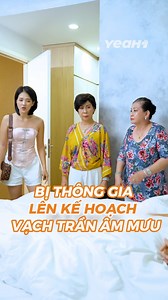 107K views · 272 reactions | Gắp  bỏ tay người nhưng không ngờ quả b*o lại dành cho chính mình #LHBQ #YeaH1 #reviewphim | Yeah1 Music | Facebook