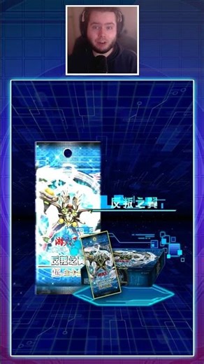 AN EXCLUSIVE RAIDRAPTOR SKILL & NEW GHOSTRICK CARDS?! | Yu-Gi-Oh! Duel Links