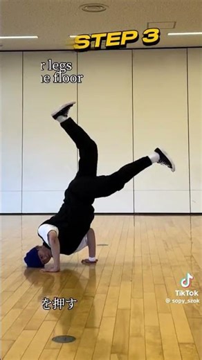 Halo tutorial (breakdancing)