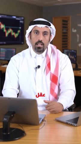 التداول اليوم مع تقنيات الذكاء الاصطناعي