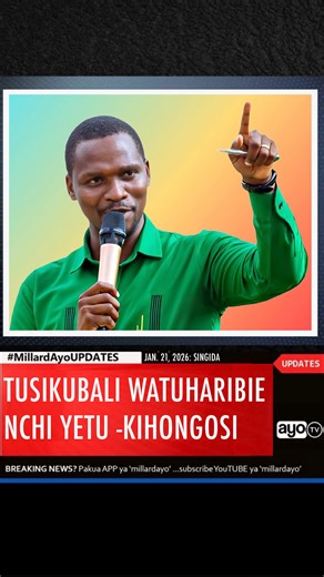 millardayo on Instagram: "Katibu wa NEC, Itikadi, Uenezi na Mafunzo wa Chama cha Mapinduzi (CCM) Kenani Kihongosi amewasihi Watanzania kutokukubali kugawanywa kwa misingi ya kidini wala ukabila. Akihutubia katika Mkutano wa hadhara na Wananchi wa Iramba Mkoani Singida, kwenye viwanja vya Misigiri gulioni leo januari 21, 2026 Kihongosi amewasisitiza kulinda amani na kudumisha umoja, upendo na mshikamano, akisisitiza kuwa CCM ni Chama kiongozi na kamwe haiwezi kutenganishwa na watanzania. #Millard