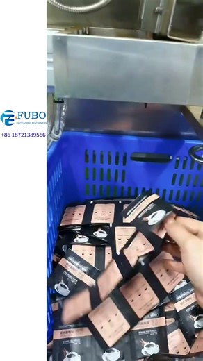 2 Lane Powder Sachet Packaging Machine