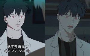 MIGNON 2020/2023预告pv对比