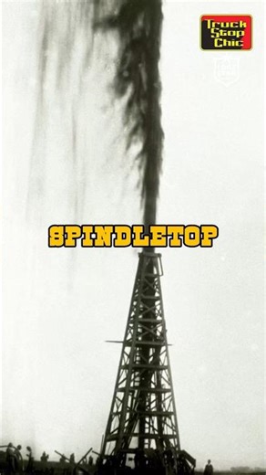 Spindletop #texas #americana