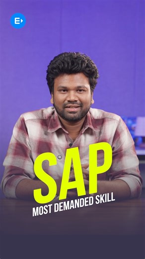 Entri Commerce Tamil on Instagram: "Are you stuck in a career where ❌ Growth is slow ❌ Salary is limited ❌ Skills are not globally valued? 🚀 That’s exactly why SAP is one of the MOST demanded skills worldwide! 💼 SAP (Systems, Applications & Products) is the backbone software used by top MNCs & corporate companies to manage: ✔ Finance & Accounts ✔ Sales & Marketing ✔ HR & Payroll ✔ Inventory & Production ✔ Supply Chain & Material Management 👉 All departments. ONE powerful software. 💰 That’s w