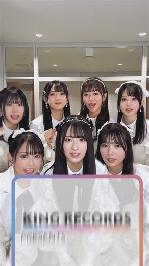 キングレコード｜KING RECORDS on Instagram: "#RainTree (@raintree_rt ) ◤◢◤#スマホで答えて◢◤◢ 一問一答インタビュー動画 1/29に1st デジタルシングル『퐈 퐋 퐔』を リリースした퐑퐚퐢퐧 퐓퐫퐞퐞が挑戦！ 楽曲配信 https://lnk.to/TJnGk03u MV https://youtu.be/s3PlR56gznk #レインツリー @ayase_kotori_ @hashimoto_maki_ @kato_shu_ @niino_fuka @_satorica @suzuno_mio"