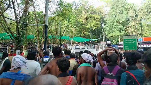 Swamiye Saranam Ayyappa Sabarimala Today : 18.11.2025 Today 9:16 am From Marakkoottam Sabarimala Sannidhanam Saranapphadhai. ...🙏🙏 | Sabarimala Today