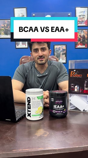 BCAA AND EAA comparison Protein Store Pakistan - 100% Original and authentic supplements at best prices. #proteinstore #protein #proteinstorepakistan #asmr #packing #fitness #wheyprotein #dymatize
