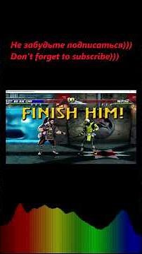 Mortal Kombat Project Expanded Plus Ultimate (Bo Rai Cho)