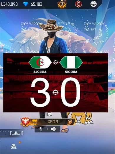 نتوقع نتيجة مباراة الجزائر 2_1