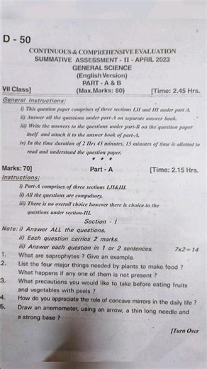 7th class Science SA2 Question Paper 2023| SSC Telangana Science question paper