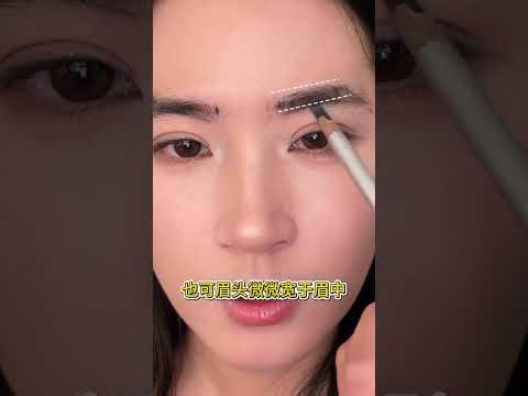 Transform Your Brows: Easy 3D Eyebrow Shaping Guide