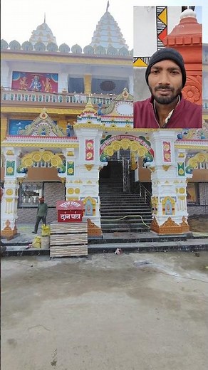 devghar me Shri Radha Krishna ji ka Mandir banke ready #radhakrishna