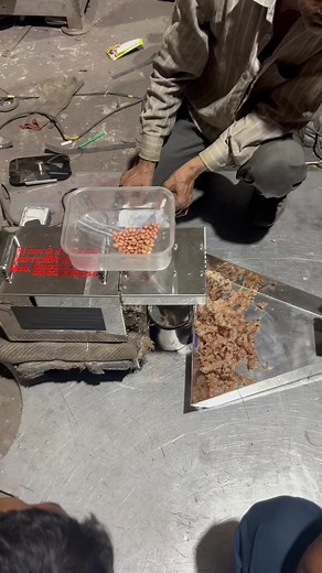 4.8K views · 19 reactions | Mini Oil Machine ☎️+91 74892 41187 | Punjab Engineering Corporation | Facebook