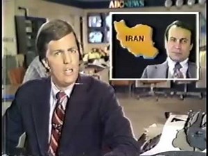 ABC News Brief, December 26, 1979