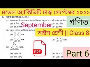 model activity task class 8 mathematics part 6 september