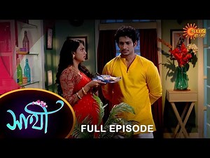 Saathi - Full Episode | 9 June 2022 | Full Ep FREE on SUN NXT | Sun Bangla Serial