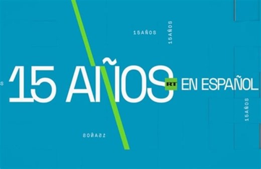 RT en Español: 15 años de un multimedio renovador | Mesa Redonda