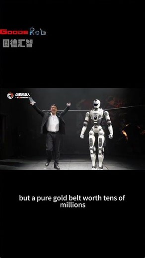 The first humanoid robot fighting competition