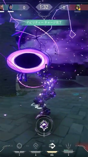 aim color + skin changer | dc.gg/kiann #valorant #valorantclutchmoments