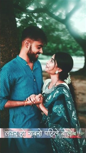 Lover Ho Sabse Pahle Bolem Happy New Year | avdheshpremi | #trending​ #shortvideo#bhojpurisong​ #yt​