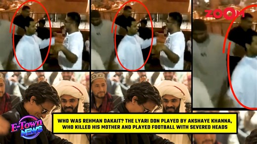 In Dhurandhar, Ranveer Singh may lead the narrative, but Akshaye Khanna is winning the loudest praise for his intense portrayal of Rehman Baloch, known as Rehman Dakait. His chilling performance has sparked fresh curiosity about the real man behind the character. Reports suggest the actual Rehman Dakait’s brutality went far beyond what’s shown on screen. Watch the full video for the lesser known details about the notorious figure who inspired Akshaye’s role. #AkshayeKhanna #Dhurandhar #RehmanDak