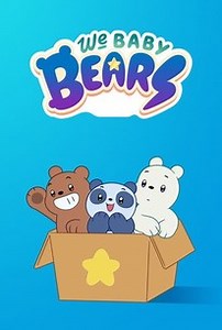 We Baby Bears | Rotten Tomatoes