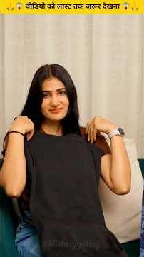 प्यार चाहिए यह पैसा ❌😱Wood working withart handcraft idea/home madereal telent/skill