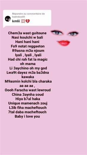 Aghani Charokhan | كناشي شاروخان