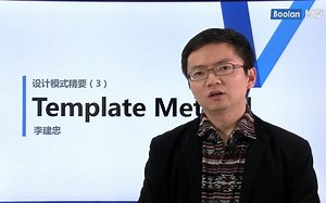 Boolan首席软件专家李建忠《C#设计模式精要》》：模板方法 Template Method